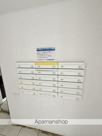 CREM BLD.のその他写真