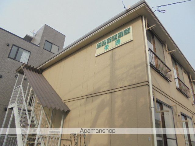シティハイム栄通の外観写真
