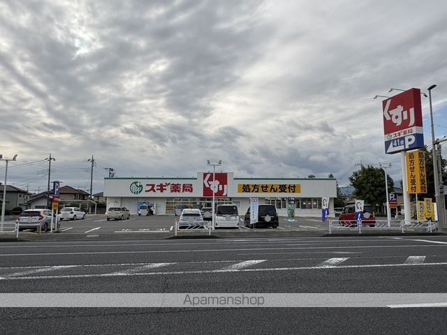 ヘリオドールの周辺写真