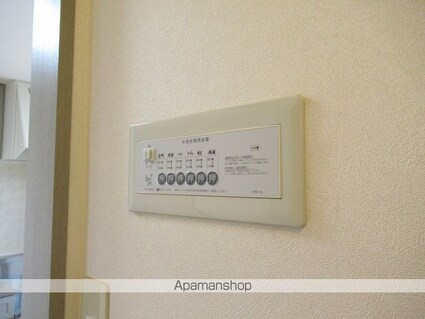 ロイヤルストーク　Ｂ[2DK/40.29m2]の内装2