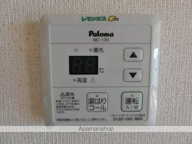 グランペール函南の内装写真