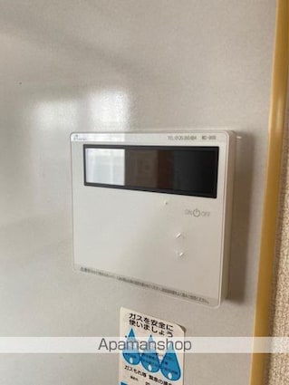 アルファステイツ三条[3LDK/75.3m2]の内装2