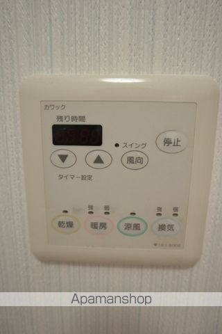 マンション美侑の内装写真