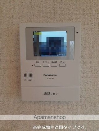 ＢＩＺ　Ａ[1LDK/44.28m2]のその他設備1