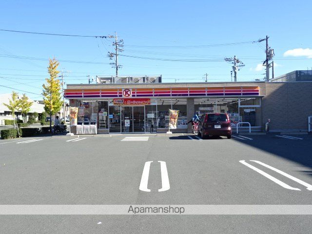 シャトージュネスAの周辺写真