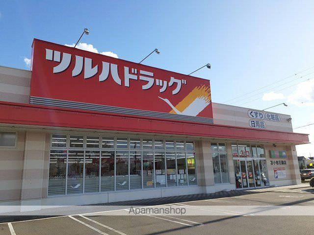 SUNLIT PARK 弐番館の周辺写真