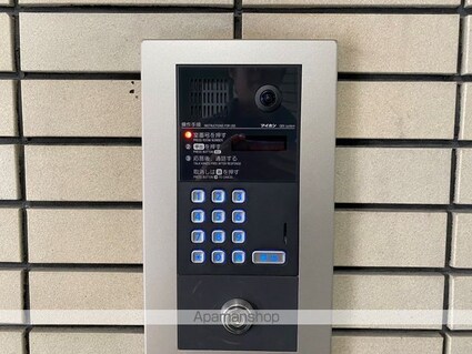 クレセント小町[1R/18m2]の共用部6