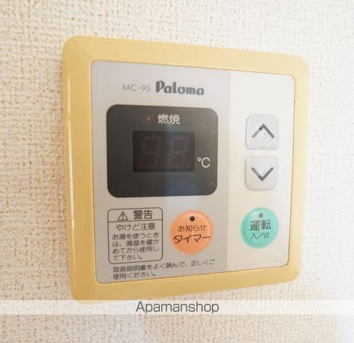 カルテットCの内装写真