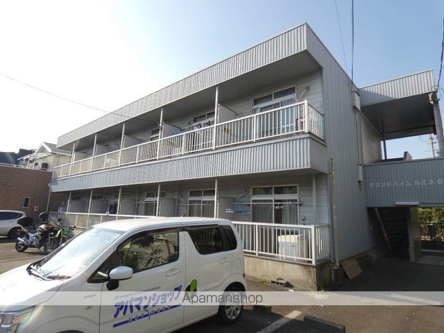 グランドハイムルミネ8