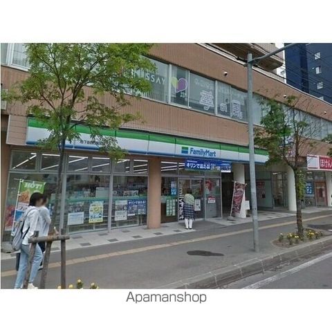 宮口コーポの周辺写真