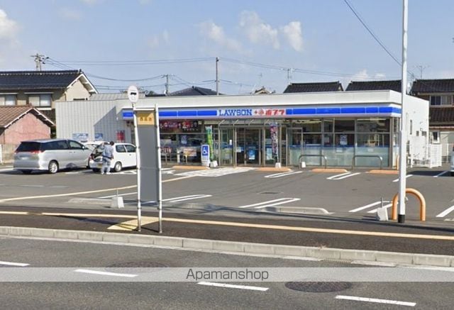 メゾン瀧山GHの周辺写真