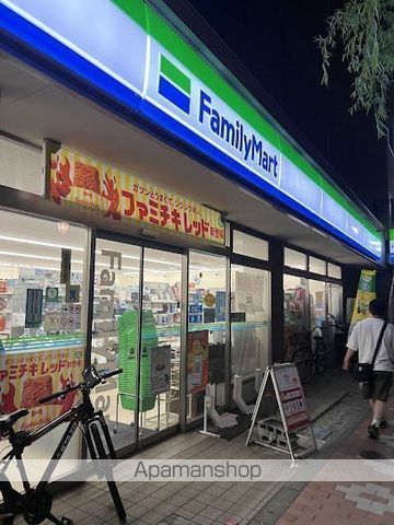 ウインベルデュエット入谷の周辺写真