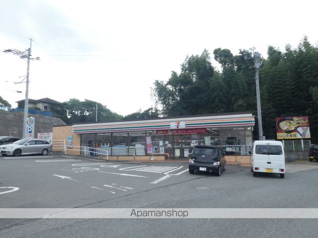 高美台1丁目古賀貸家の周辺写真
