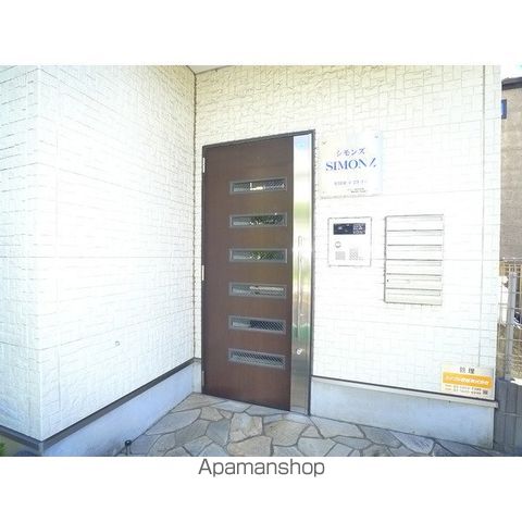シモンズの玄関写真