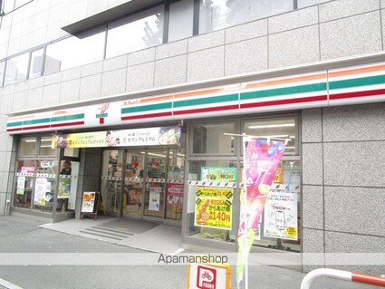 東京都中野区本町４丁目[1R/10.56m2]の周辺7
