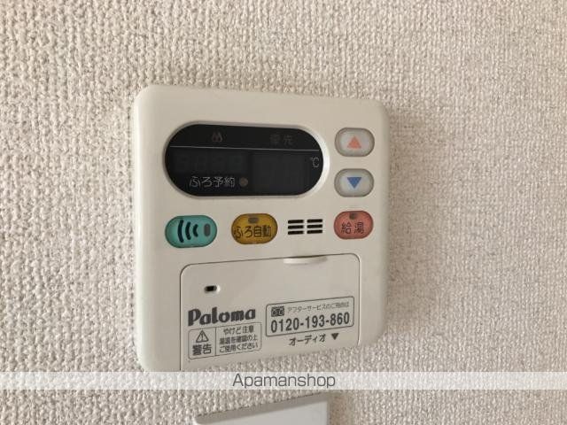 ハーフバレーIIの内装写真