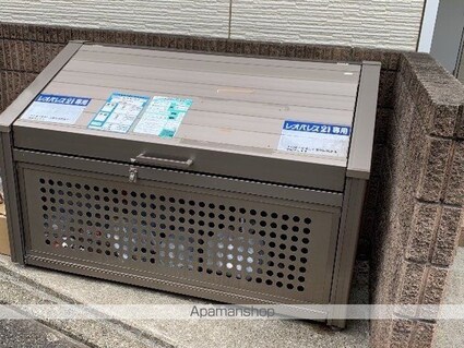 レオパレスラ　ローズコリン[1K/19.87m2]の共用部1