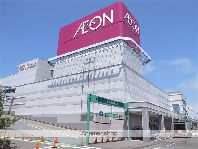 レジデンス平岡の周辺写真