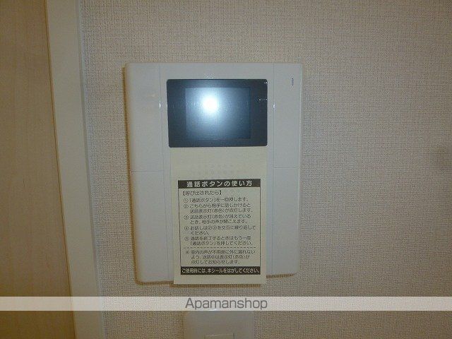AGUNの内装写真