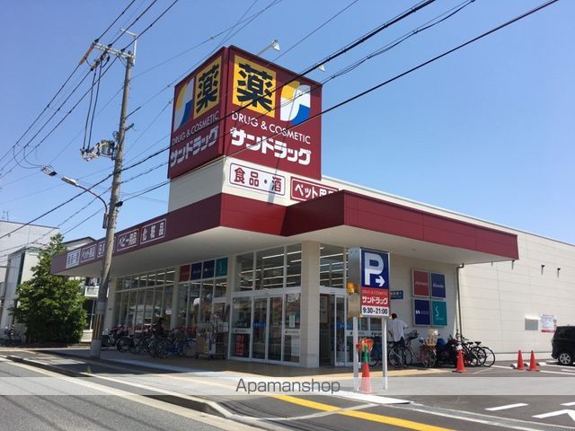 ハイツD&Kの周辺写真