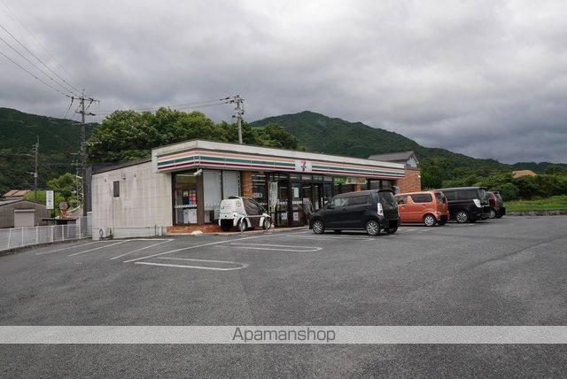 MKハイツ添田の周辺写真