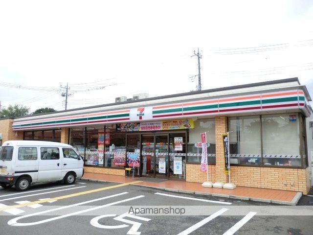 サンライズみずほ台の周辺写真
