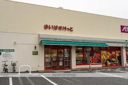 サン・ノーブル[2LDK/56.1m2]の周辺4