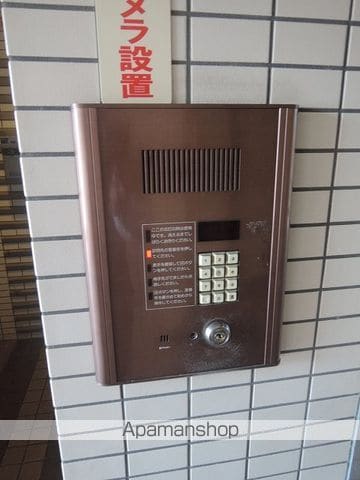 メゾン21のその他写真