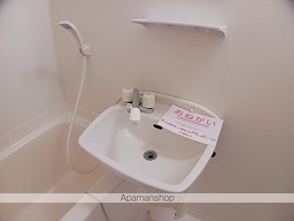 サニーコートＩ[2K/36.4m2]の洗面所