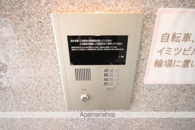 セイミツビルのその他写真