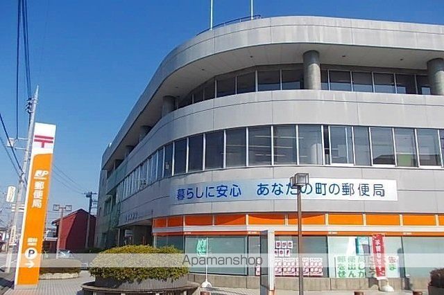 アソートの周辺写真