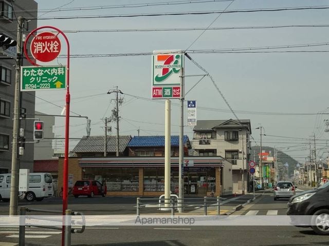セジュール千代田の周辺写真