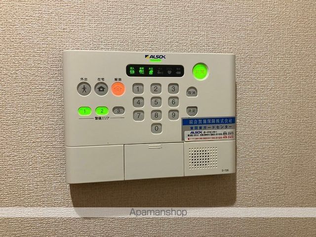 サウザンドサニー EASTの内装写真