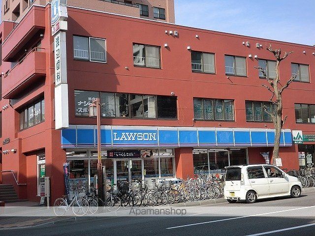 リフュージオ平岸の周辺写真