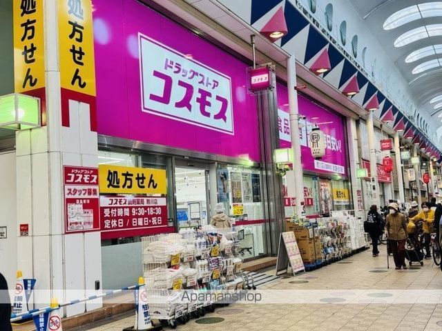 ラ・フォーレ駒川の周辺写真