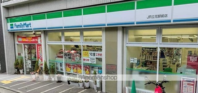 J&Sbuildingの周辺写真