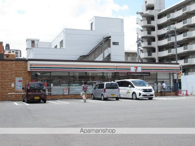 IRIS淡路の周辺写真