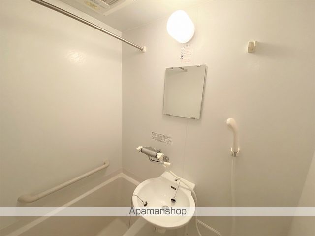 レオネクストひかりの内装写真