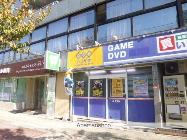 HARMONIE都島内代のその他写真