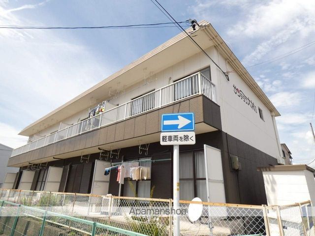 サンテラス大村IIの外観写真