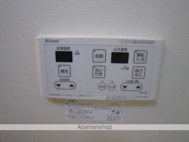 レオネクストサンシャインIVの内装写真