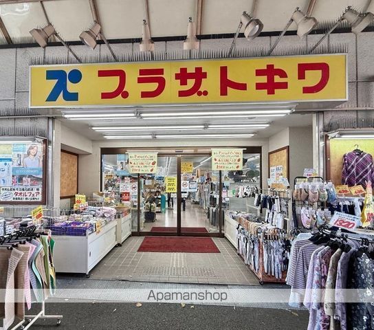ジュネス ドミールの周辺写真