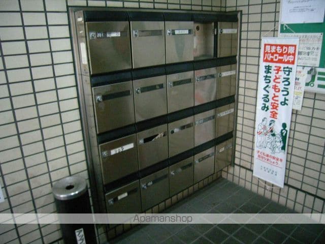 アップドルクのその他写真