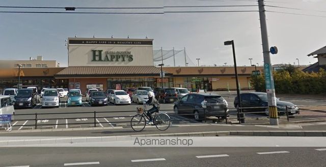 セジュール中村 B棟の周辺写真