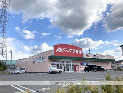 滋賀県蒲生郡日野町大字内池[1K/32.4m2]の周辺8