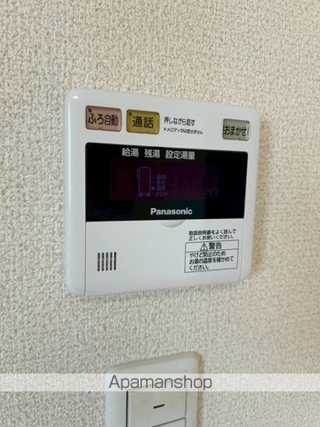 富良野線 神楽岡駅 徒歩16分 2階建 築12年の内装写真
