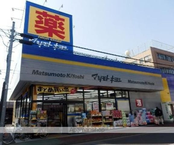 大野ビルの周辺写真