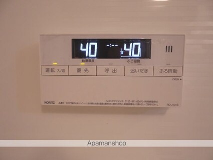 アーバンパーク三鷹[4LDK/85.7m2]の内装4