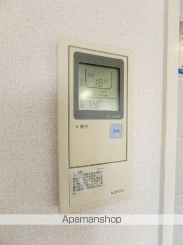 エミグラント平兵衛の内装写真