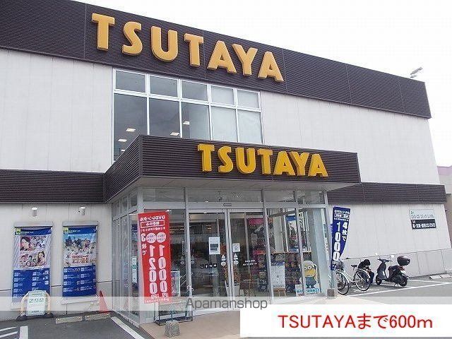 ミレニアムK・Tの周辺写真